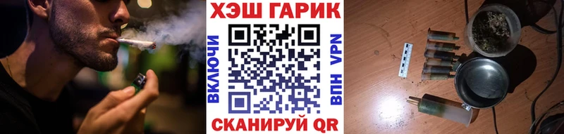kraken ТОР  Кяхта  Гашиш гарик 