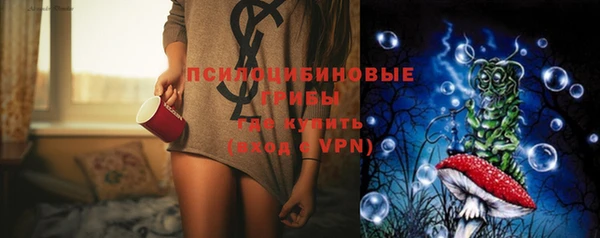 первитин Лихославль