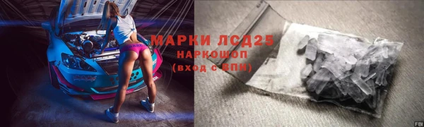 Альфа ПВП Липки