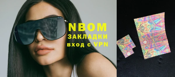 Альфа ПВП Липки