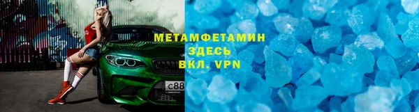 jwh Лиски