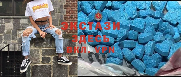первитин Лихославль