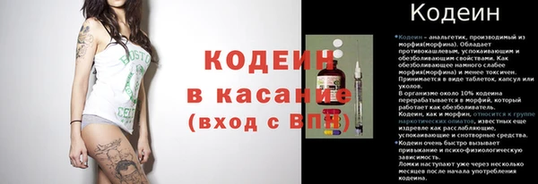 jwh Лиски