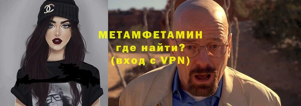 Альфа ПВП Липки