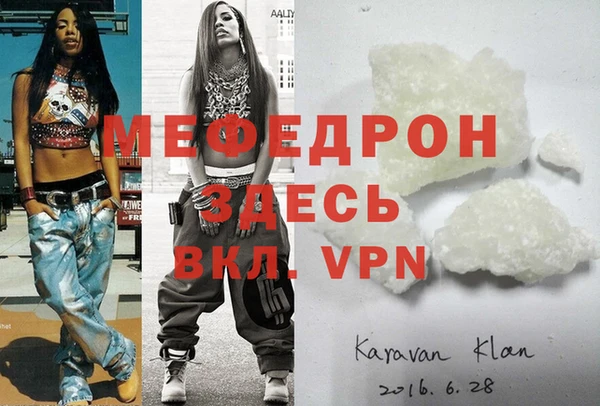 шишки Кулебаки