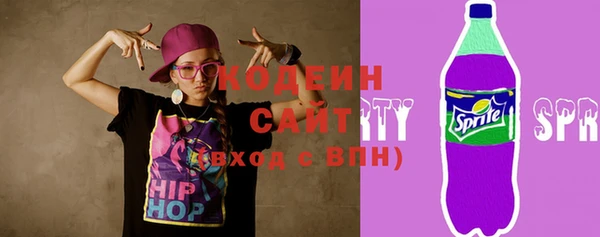 меф VHQ Лабытнанги