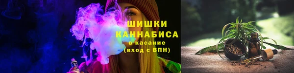 первитин Лихославль
