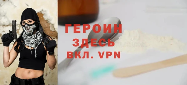 меф VHQ Лабытнанги