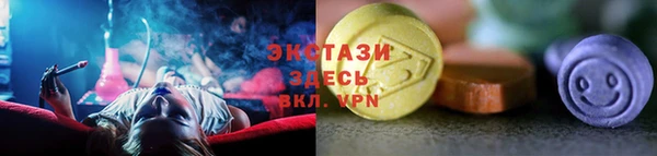 меф VHQ Лабытнанги