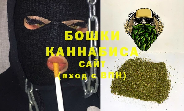 мдма Кукмор