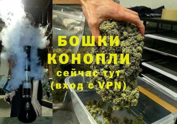 кокаин VHQ Сосновый Бор