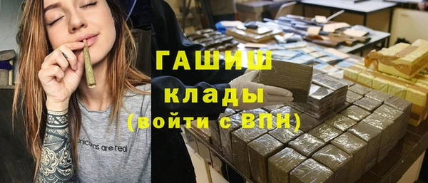 меф VHQ Лабытнанги