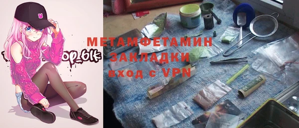 jwh Лиски