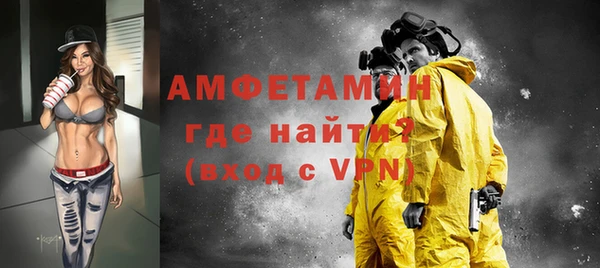 гидра Ладушкин