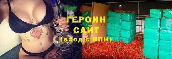 меф VHQ Лабытнанги