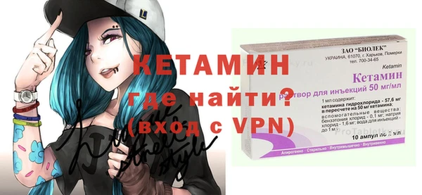 jwh Лиски