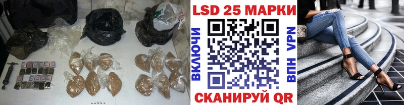 МЕГА рабочий сайт  Кяхта  LSD-25 экстази кислота 