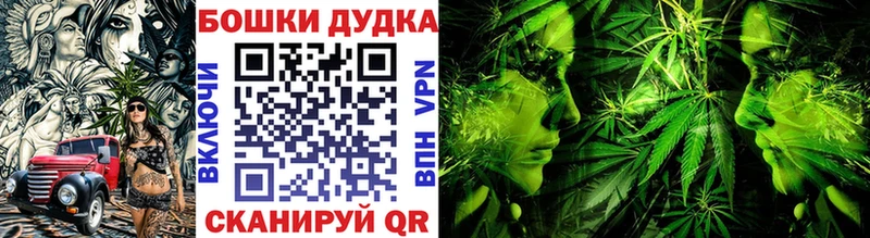 Марихуана тримм  Кяхта 